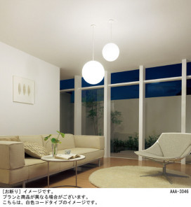 Panasonic LED ڥȥ饤 LGB19241WK ̿2