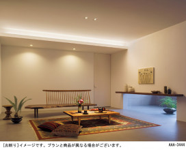 Panasonic LED ֥饱å LGB50056LB1 ̿2
