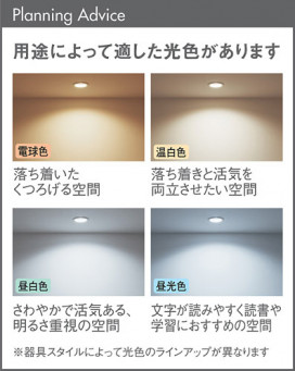 Panasonic LED 饤 LGB74241KLE1 ̿4