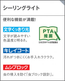 Panasonic LED ݥ󥰥饤 LGBZ2417 ̿4