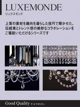 Panasonic LED ڥȥ饤 LGB10840 ̿5