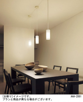 Panasonic LED ڥȥ饤 LGB15008Z ̿1