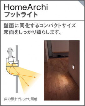 Panasonic LED ֥饱å LGB80525K ̿3