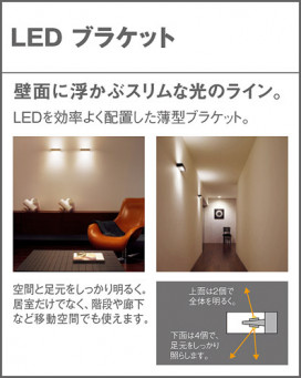 Panasonic LED ֥饱å LGB81510LE1 ̿2