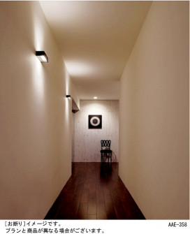 Panasonic LED ֥饱å LGB81514LE1 ̿2