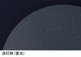 Panasonic LED ݥ󥰥饤 LGBZ0519 ̿2