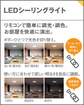 Panasonic LED ݥ󥰥饤 LGBZ0556 ̿2