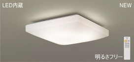 Panasonic LED ݥ󥰥饤 LGBZ0805 ̿5