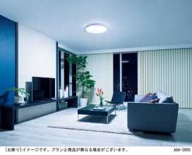 Panasonic LED ݥ󥰥饤 LGBZ1108 ̿5