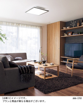 Panasonic LED ݥ󥰥饤 LGBZ1443 ̿1