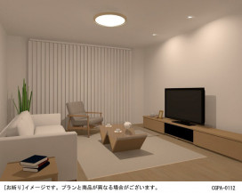 Panasonic LED ݥ󥰥饤 LGBZ1473 ̿1