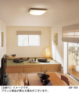 Panasonic LED ݥ󥰥饤 LGBZ1804 ̿1