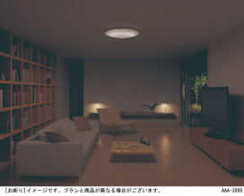 Panasonic LED ݥ󥰥饤 LGBZ2472 ̿5