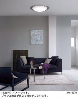 Panasonic LED ݥ󥰥饤 LGBZ2507 ̿1