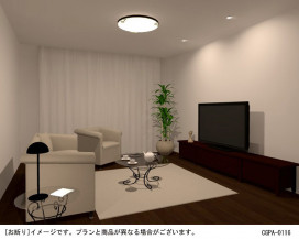 Panasonic LED ݥ󥰥饤 LGBZ2523 ̿3