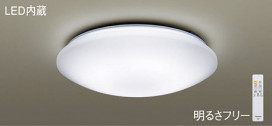 Panasonic LED ݥ󥰥饤 LGBZ2528 ̿5