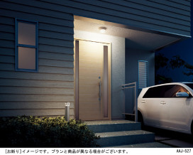 Panasonic LED ƥꥢȥɥ LGW80106KLE1 ̿2