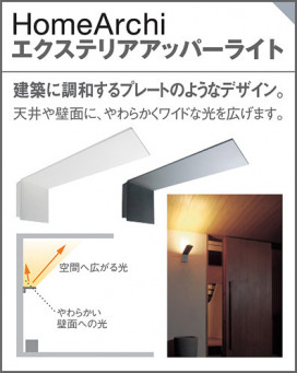 Panasonic LED ƥꥢȥɥ LGW80136WLE1 ̿4