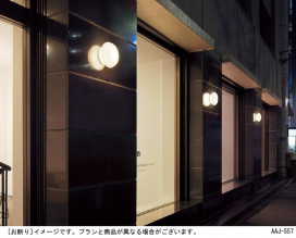 Panasonic LED ƥꥢȥɥ LGW80153KLE1 ̿2