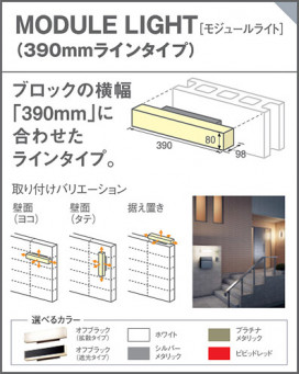 Panasonic LED ƥꥢȥɥ LGW80210LE1 ̿3