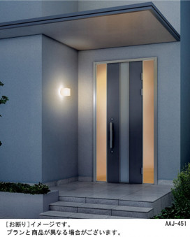 Panasonic LED Хݥ饤 LGW85056K ̿1