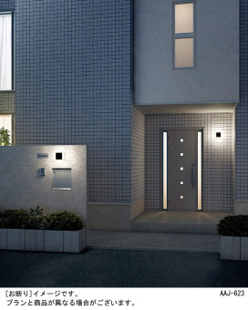 Panasonic LED ƥꥢȥɥ LGW85081WK ̿1