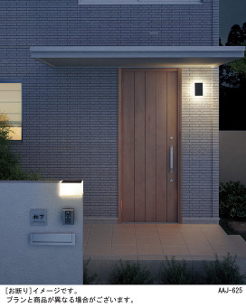 Panasonic LED ƥꥢȥɥ LGW85091WK ̿1