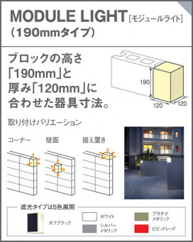 Panasonic LED ƥꥢȥɥ LGW85091YK ̿3