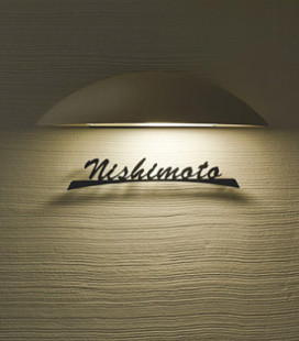 Panasonic LED ƥꥢȥɥ LGW85100YK ̿3