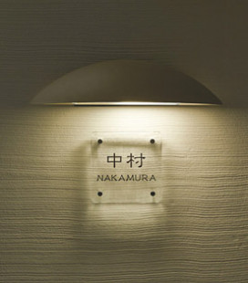 Panasonic LED ƥꥢȥɥ LGW85100YK ̿4