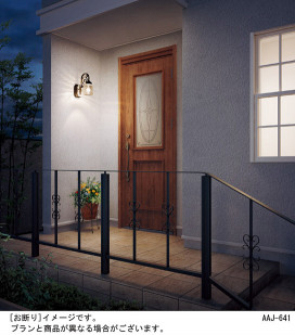 Panasonic LED ƥꥢȥɥ LGW85203W ̿1
