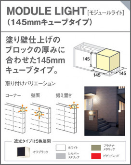 Panasonic LED ƥꥢȥɥ LGW85280 ̿4