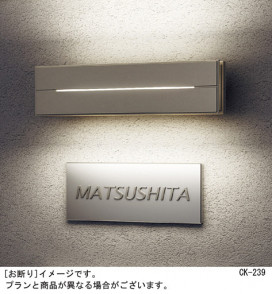 Panasonic LED ƥꥢȥɥ LGWJ50128LE1 ̿2