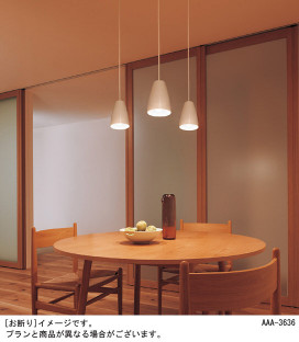 Panasonic LED ڥȥ饤 LSEB3109K ̿1