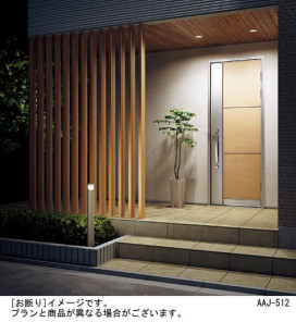 Panasonic LED ƥꥢȥɥ XLGE531YHF ̿1