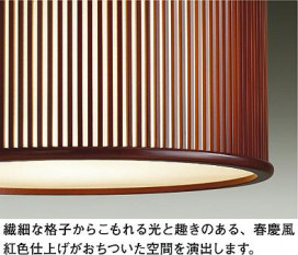 ͼ̿DAIKO ŵ LED ڥ DPN-40382Y