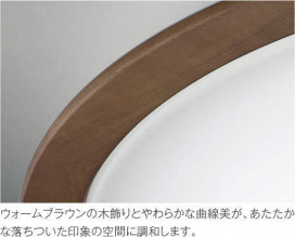 ߾ KOIZUMI LED  AH47009L ̿2