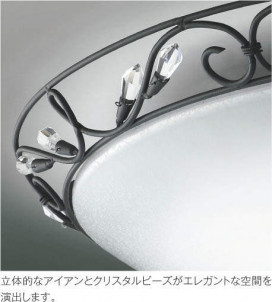 ߾ KOIZUMI LED  AH47017L ̿2