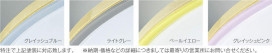 ߾ KOIZUMI LED  AH47462L ̿2