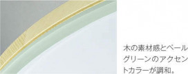 ߾ KOIZUMI LED  AH47462L ̿3