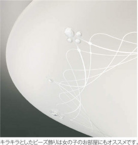߾ KOIZUMI LED  AH47468L ̿3