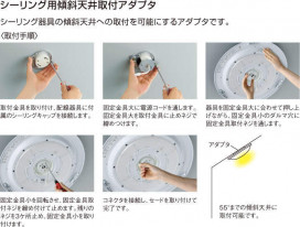 ߾ KOIZUMI ŷեץ AE37490E ̿1