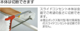 ߾ KOIZUMI 饤ɥ󥻥 AEE0201E ̿1