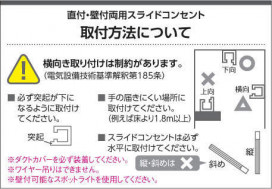 ߾ KOIZUMI 饤ɥ󥻥 AEE0201E ̿2