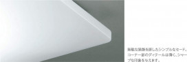߾ KOIZUMI LED  AH41843L ̿2