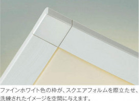 ߾ KOIZUMI LED  AH42852L ̿2