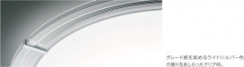 ߾ KOIZUMI LED  AH42863L ̿2