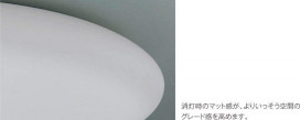 ߾ KOIZUMI LED  AH42960L ̿4