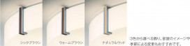 ߾ KOIZUMI LED  AH42978L ̿2
