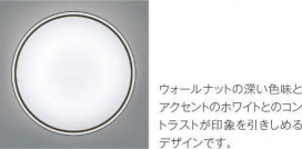 ߾ KOIZUMI LED  AH42991L ̿3